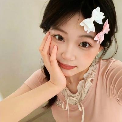 道歉
